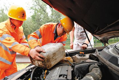 天山区剑阁道路救援