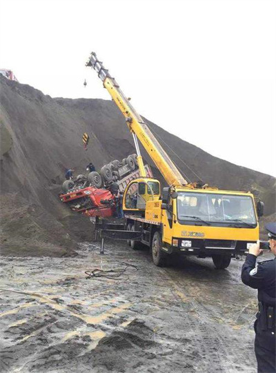 天山区上犹道路救援